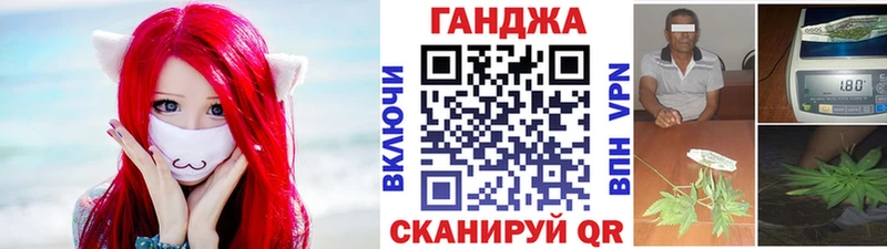 Наркота Можайск Канабис Галлюциногенные грибы КОКАИН APVP Амфетамин Гашиш Меф мяу мяу