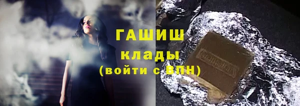 метадон Верея