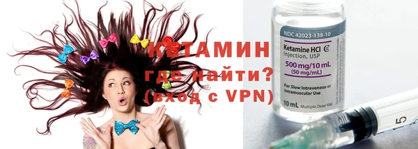 мет Верхнеуральск