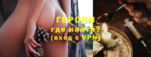 мет Верхнеуральск