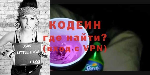 кокаин VHQ Строитель