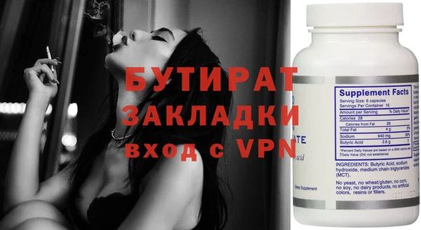 кокаин VHQ Строитель