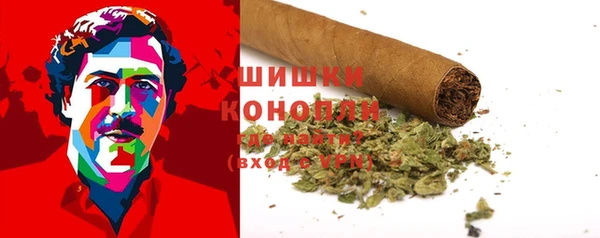 метадон Верея