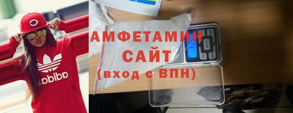 мет Верхнеуральск