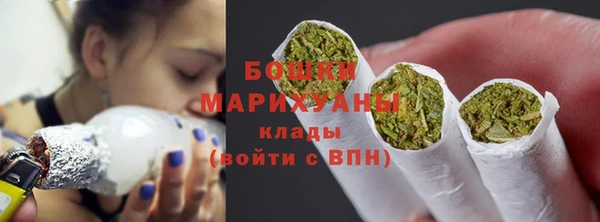 метадон Верея