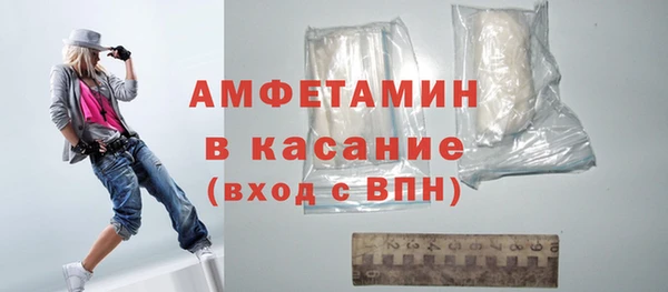 мет Верхнеуральск