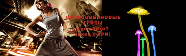mdpv Струнино