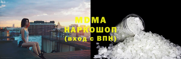 метадон Верея