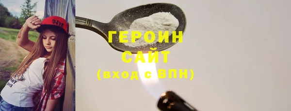 метадон Верея