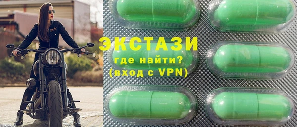 метадон Верея