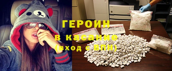мет Верхнеуральск