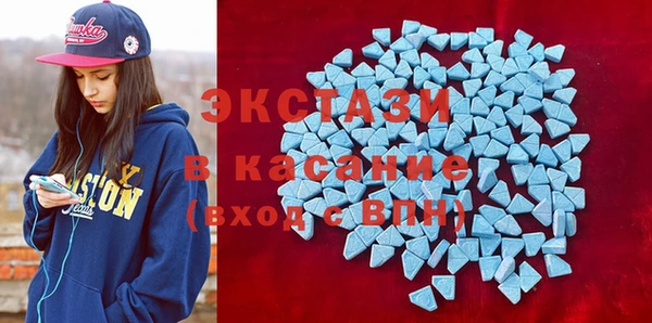 метадон Верея
