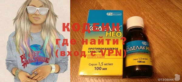 мет Верхнеуральск