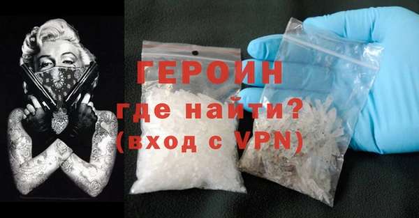 мет Верхнеуральск