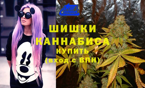 мет Верхнеуральск