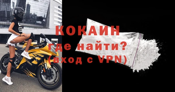 мет Верхнеуральск