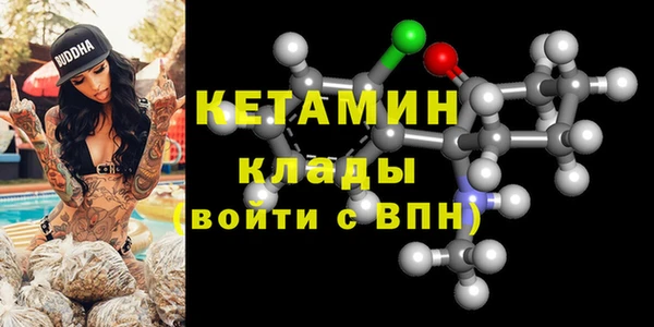мет Верхнеуральск