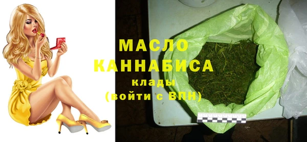 мет Верхнеуральск