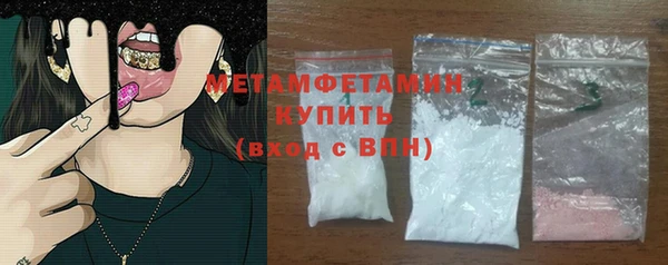 метадон Верея