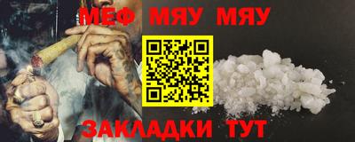 гашишное масло Краснодар