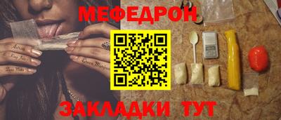 гашишное масло Краснодар