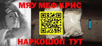 марки nbome Аргун