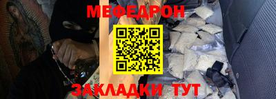 гашишное масло Краснодар