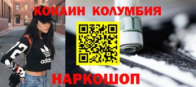 меф Апрелевка