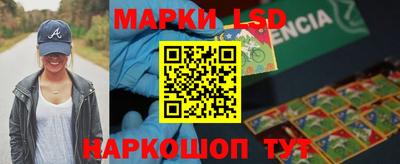 гашишное масло Краснодар