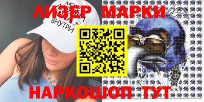 меф Апрелевка