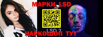 гашишное масло Краснодар