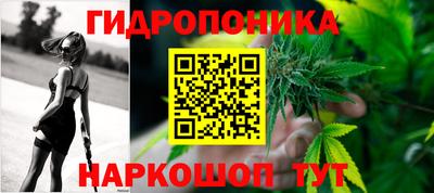 дживик Краснокаменск