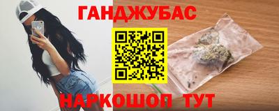 ALPHA-PVP Краснознаменск