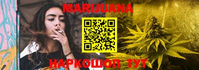 марки nbome Аргун