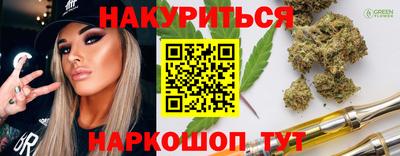 ALPHA-PVP Краснознаменск