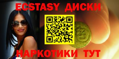 меф Апрелевка