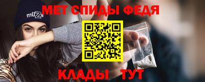 дживик Краснокаменск