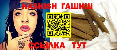 ALPHA-PVP Краснознаменск