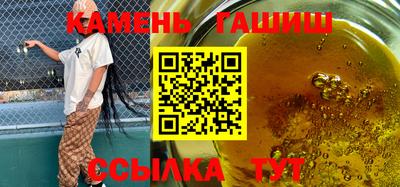 ALPHA-PVP Краснознаменск