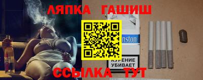 марки nbome Аргун