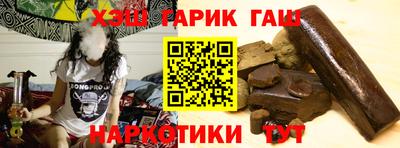 ALPHA-PVP Краснознаменск