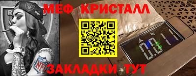 марки nbome Аргун