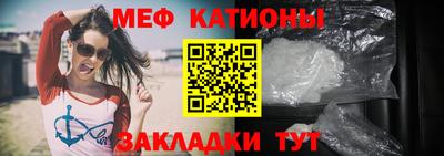 марки nbome Аргун